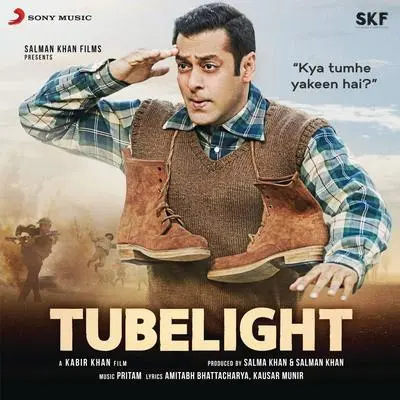 Main Agar (Film Version)(电影《Tubelight》插曲)封面