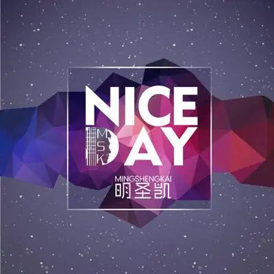 Nice Day封面