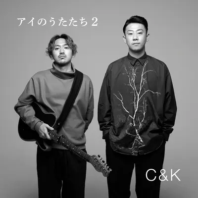 空気 (from「One_day」)封面