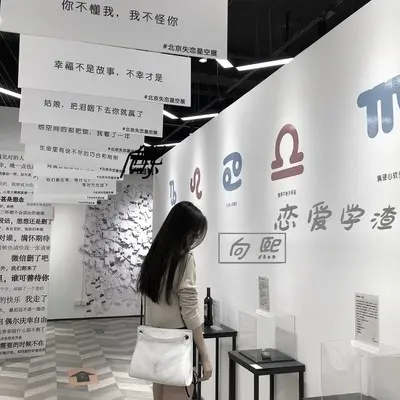 恋爱学渣（完整版）封面