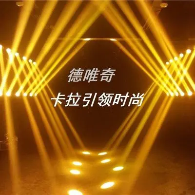 皮卡丘皮卡皮卡封面