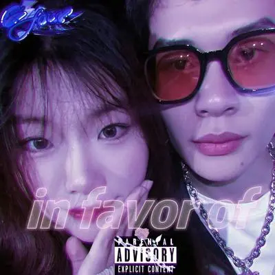 IN FAVOR OF（prod by ZCBEAT） - C'Four封面