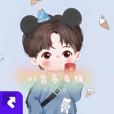 佛光初现唢呐(Remix) - 高鹏飞封面