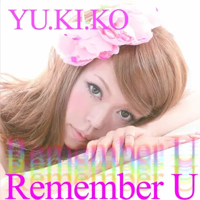 Without U（专辑:Remember U）封面
