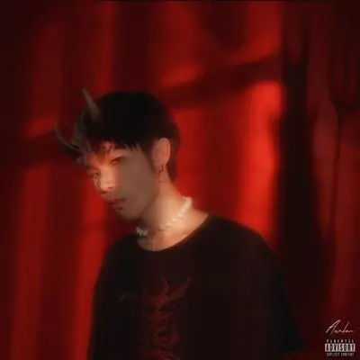隐(Demo)封面