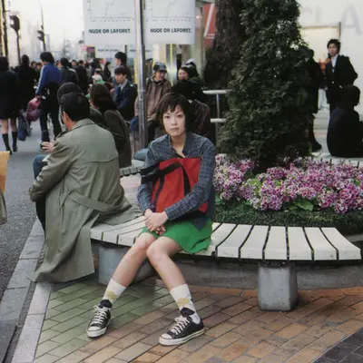 ひとあしおくれの春(Tambourine Mix)封面