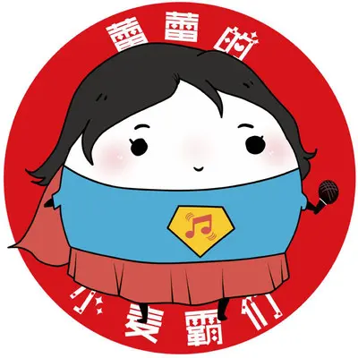 行走四方（完整版）封面