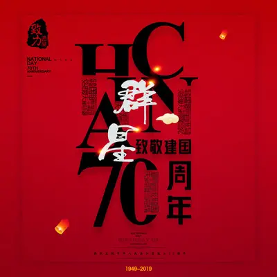 听妈妈讲那过去的事情2019封面