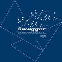 Swagger(中文版)