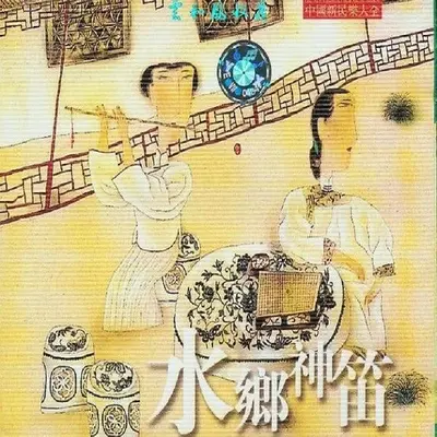 早晨封面