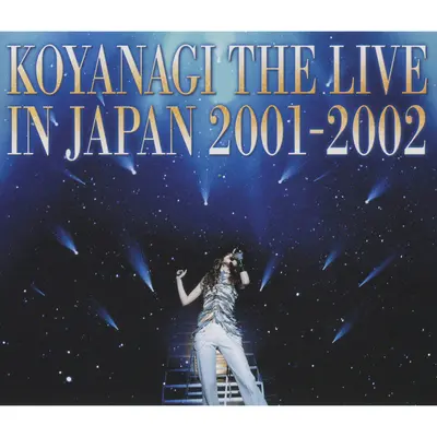 Endless(Live at Tokyo Kokusai Forum, 2002)封面