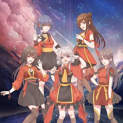 光阴成诗(伴奏)封面