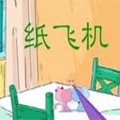 电话情思封面
