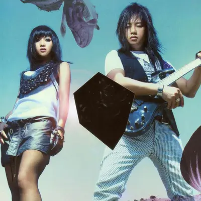 草戒指(Album Version)封面