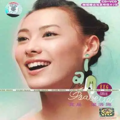 有鬼封面