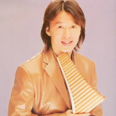 南无观世音菩萨封面