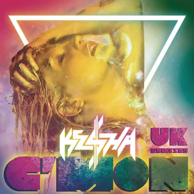 C'Mon (Cutmore Radio Mix) - Kesha封面