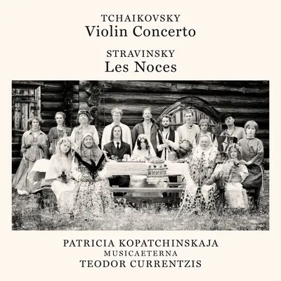 Violin Concerto, Op. 35 in D Major - III. Finale - Allegro vivacissimo (D大调小提琴协奏曲,作品35 - 第三乐章 终曲 - 极活泼的快板) - Teodor Currentzis封面