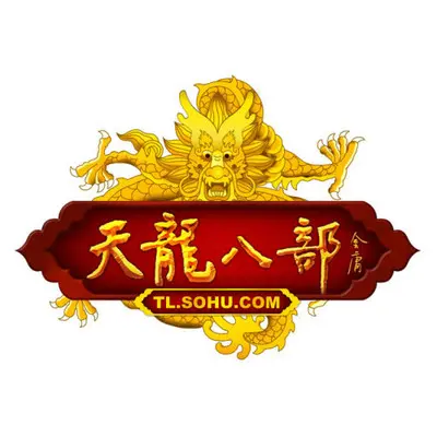 天龙八部之江湖梦封面