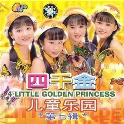 牵挂封面