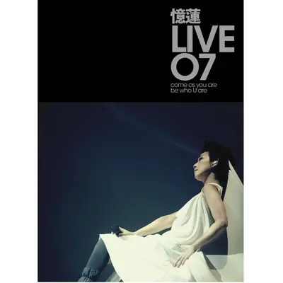 芝加哥的故事 (07 Live)封面