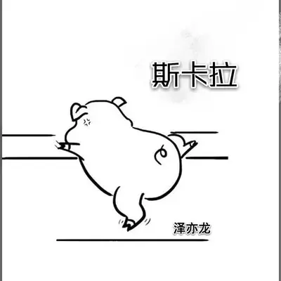 我只是想待在琳的身边封面