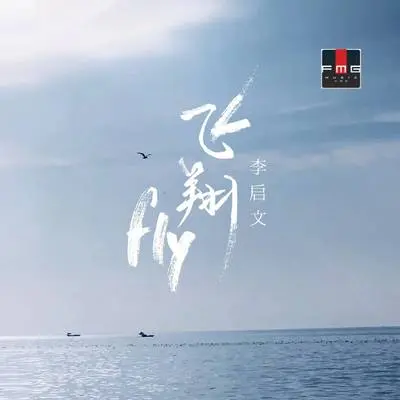 话题封面