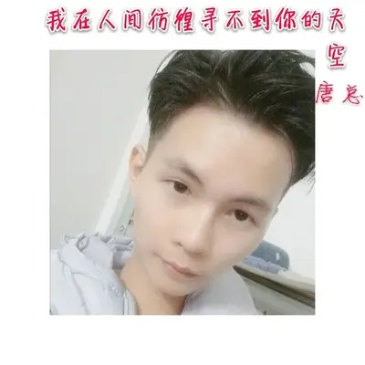 安河桥旋律蹦迪封面