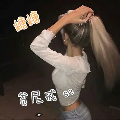 地动山摇封面