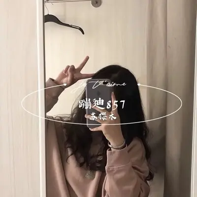 Manta封面