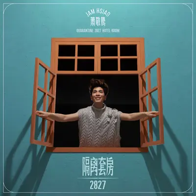 已读不回94我封面