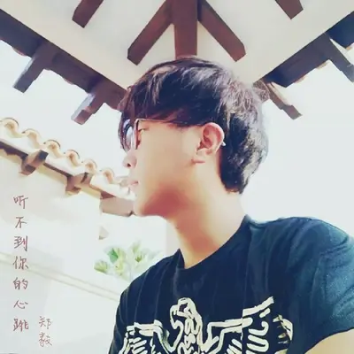 听不到你的心跳封面