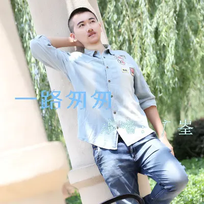 一路匆匆封面