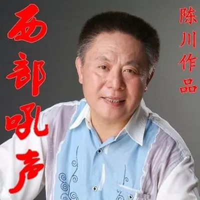 情深意更长封面