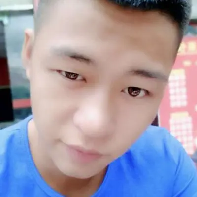 请先说你好 - 浪子康 / 豪大大封面