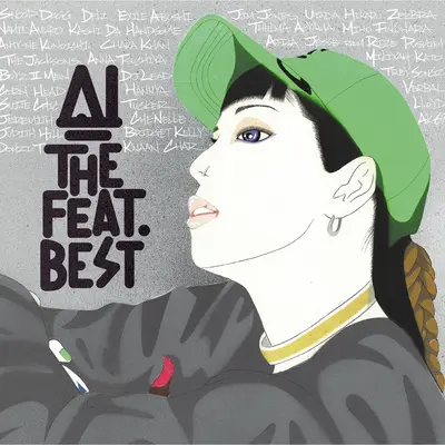 For my Sister (Japanese Version) - AI封面
