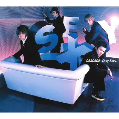 Sexy Sexy,(インストゥルメンタル) ※〈CDエクストラ〉封面