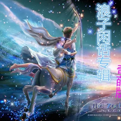 爱会突然消失封面