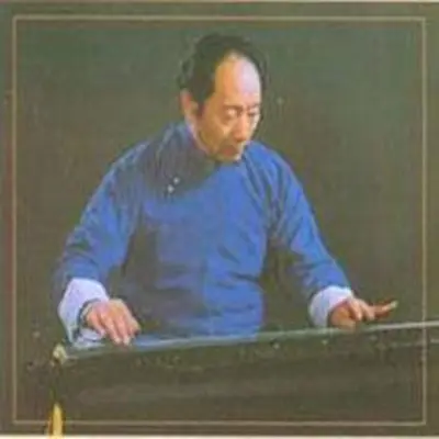 楚歌 - 孙贵生封面