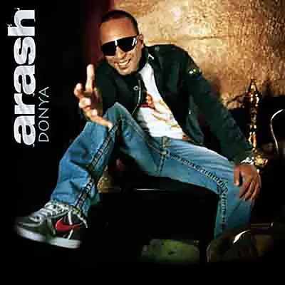 Suddenly (feat. Rebecca)(Radio Edit)封面