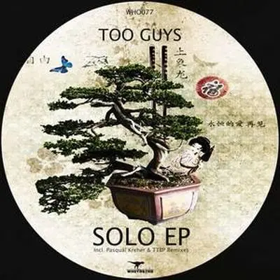 Looper Loser (Original Mix)封面