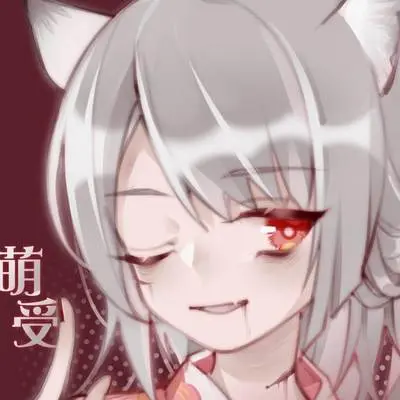 越来越不懂封面
