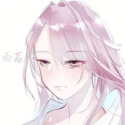 记得(伴奏) - 雨茜封面