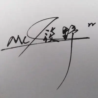 爱情会让人憔悴封面