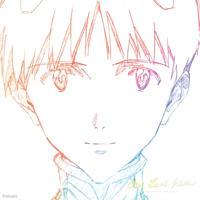 Fly Me To The Moon (In Other Words) (2007 MIX / 2021 Remastered)+フライミートゥザムーンインアザーワーズ (ニセンナナミックスニセンニジュウイチリマス)+Fly Me To The Moon (In Other Words) (2007 Mix / 2021 Remastered)(2007 Mix / 2021 Remastered)封面