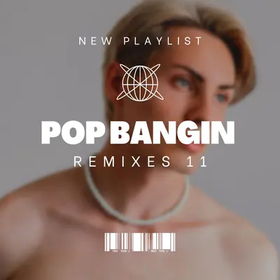 You Are The Reason (Tiesto Is Aftr Hrs Remix)封面