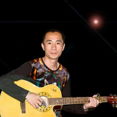 你在听吗封面