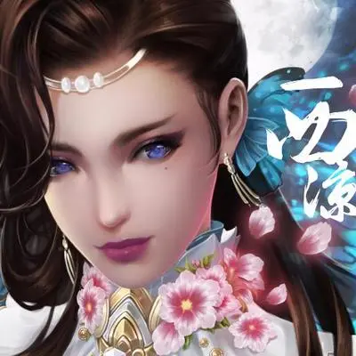 星光封面