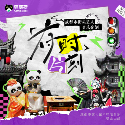 月弯弯封面