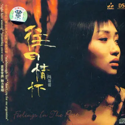 原点封面